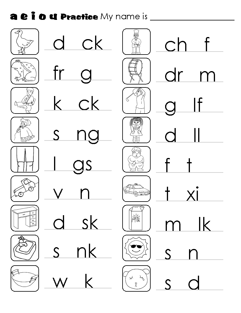 Missing Vowel Worksheets Free Worksheets Library