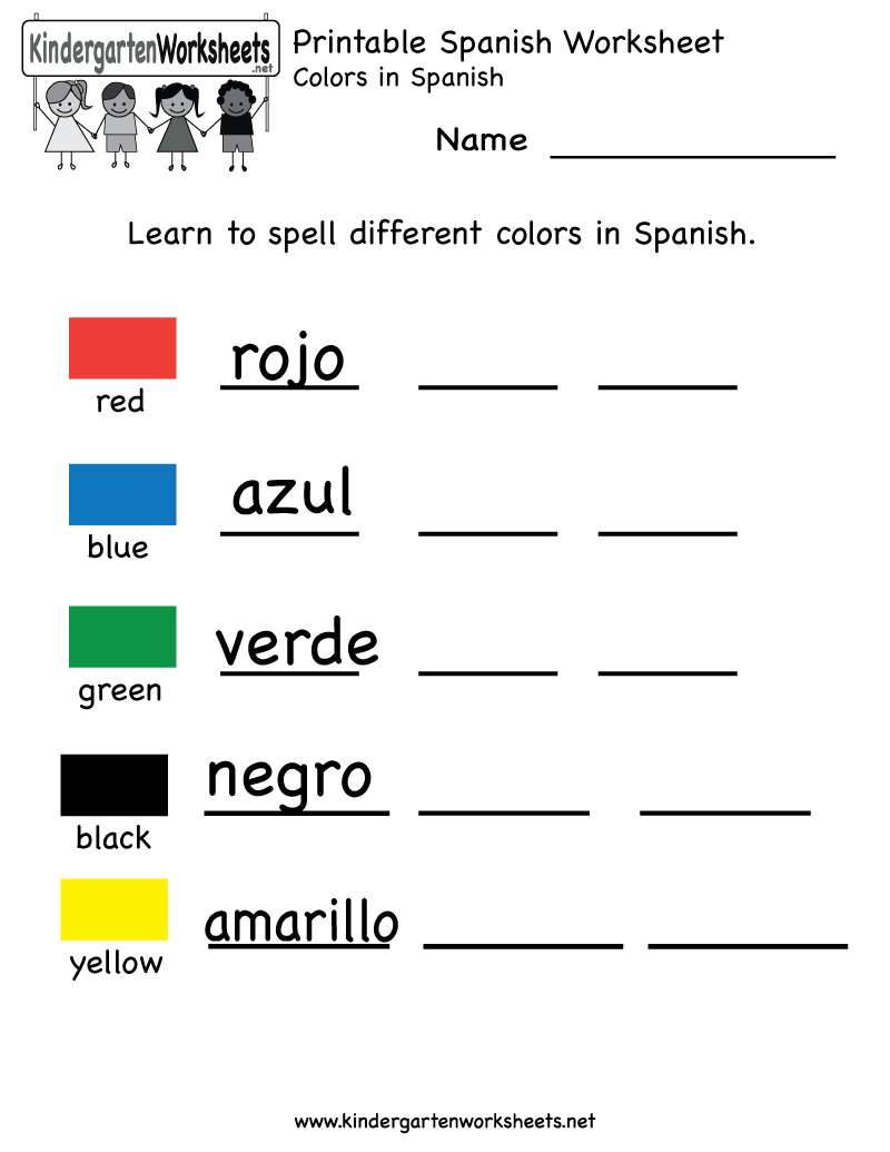 Kids  Preschool Language Worksheets  Printable Spanish Worksheet