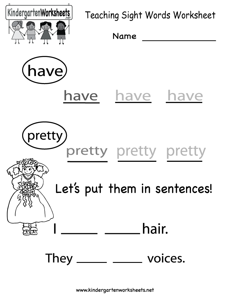 Kindergarten Teaching Sight Words Worksheet Printable