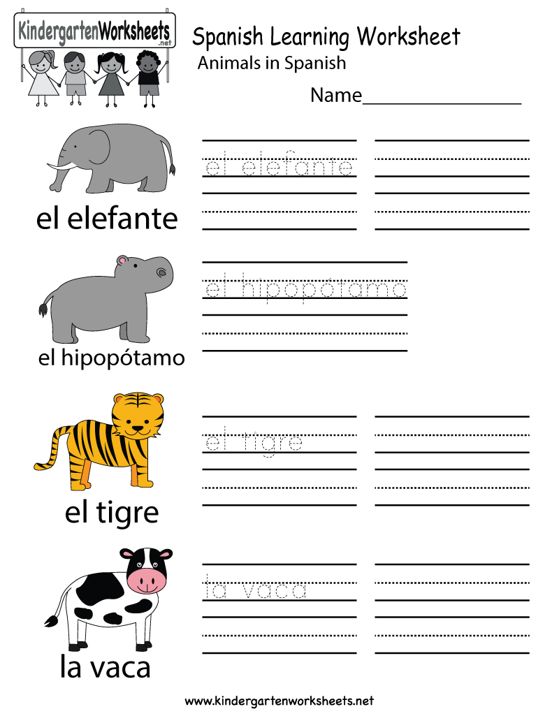 Free Kindergarten Spanish Worksheets