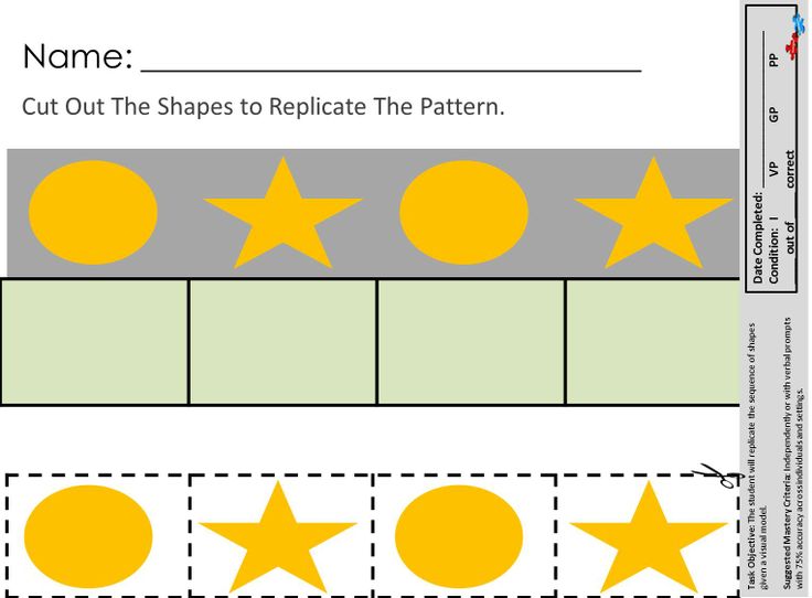 Autistic Worksheets