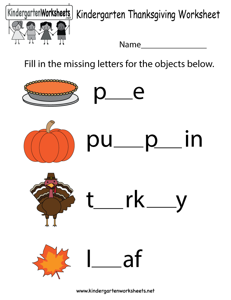 Kindergarten Thanksgiving Math Worksheets Unique Thanksgiving