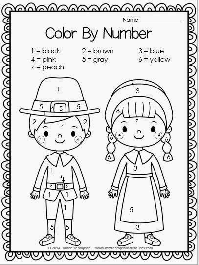 Kindergarten Thanksgiving Worksheets Free The Best Worksheets