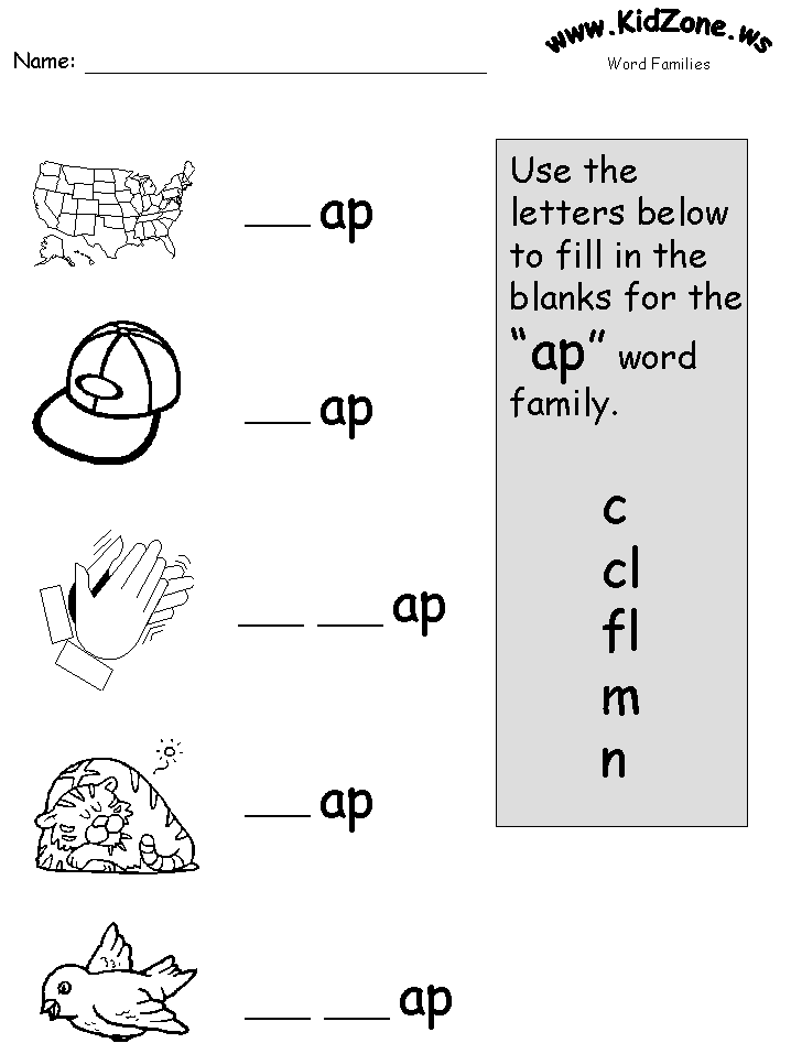 Kindergarten Word Family Worksheets Free 652307