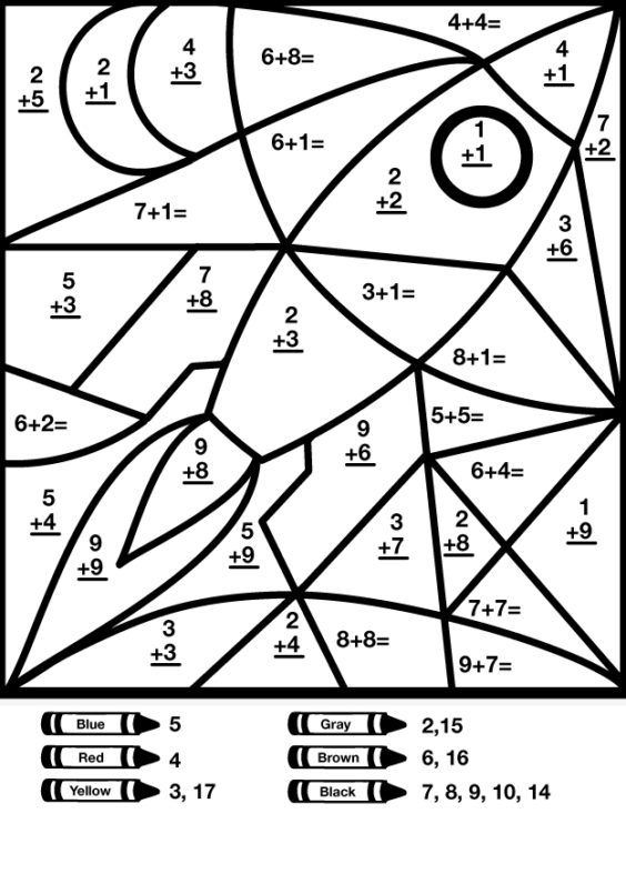 Coloring Pages] Math Coloring Sheets  Rocket Math Colouring Pages