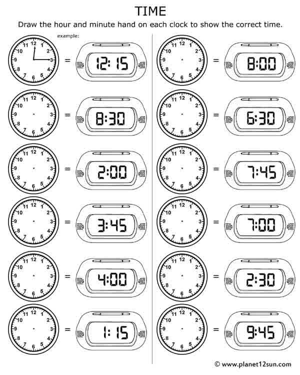 Alarm Clock Digital