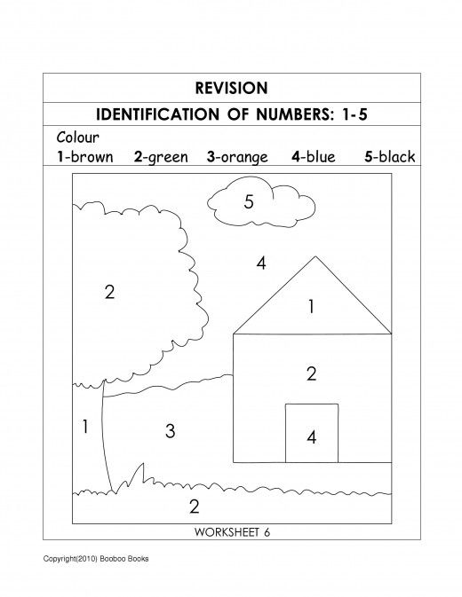 Number Recognition Worksheets & Activities