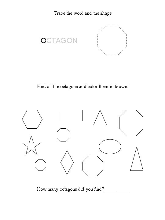 Free Octagon Worksheet