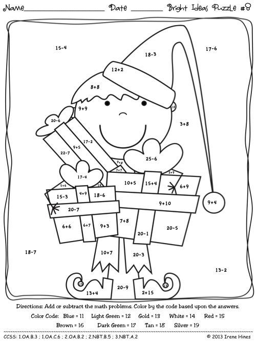 Basic Math Coloring Pages