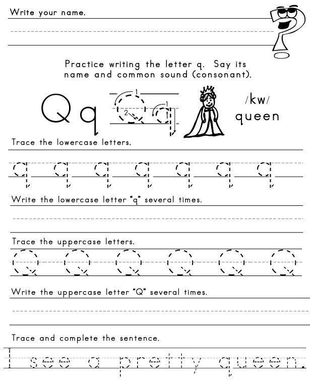 Letter Q Worksheet (plus  Pretty  Spelling Word From Last Week